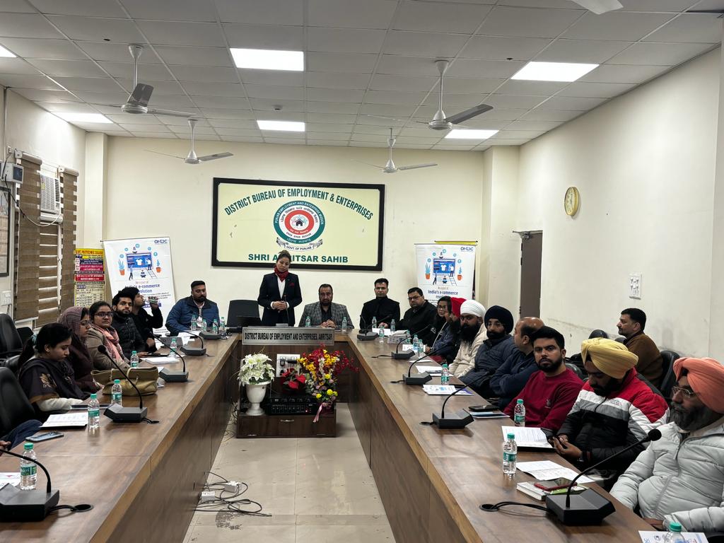 21 Dec PN Industry and Commerce Punjab