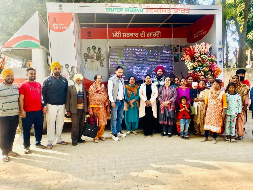 WhatsApp Image 2023-12-26 at 3.00.03 PM