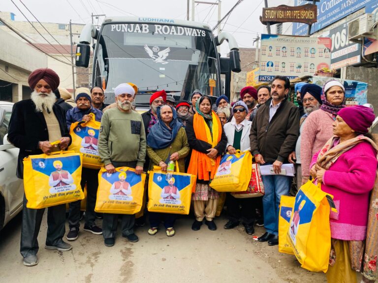 tirath yatra (chhina) (2)