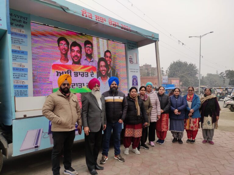 20 Jan PN 2--- EVM (4)