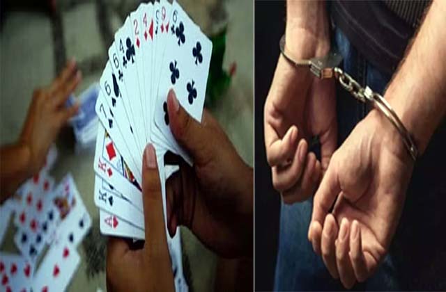 2023_11image_22_16_410654041gambling