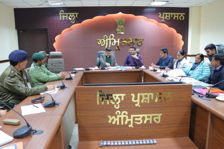 29 jan PN 7--- DC(village defence committee) (4)