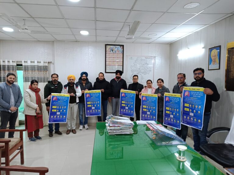 IMG-20240105-WA0001 (1)