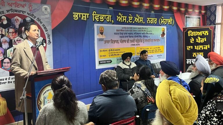 WhatsApp Image 2024-01-01 at 3.42.22 PM