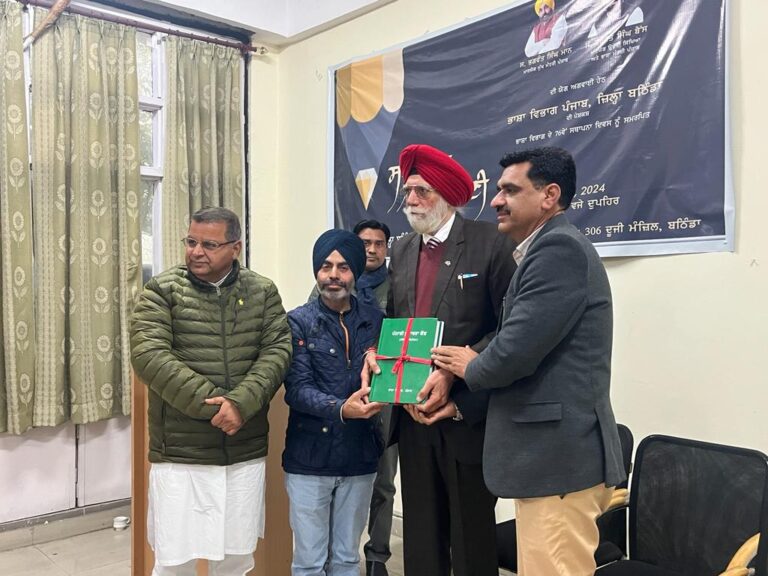 WhatsApp Image 2024-01-09 at 4.25.03 PM