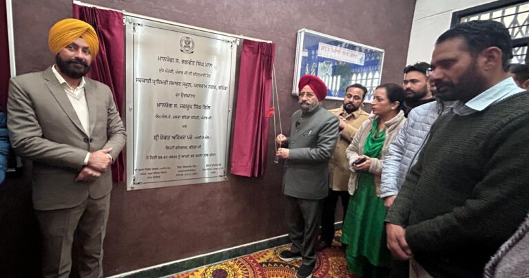 WhatsApp Image 2024-01-09 at 6.19.14 PM