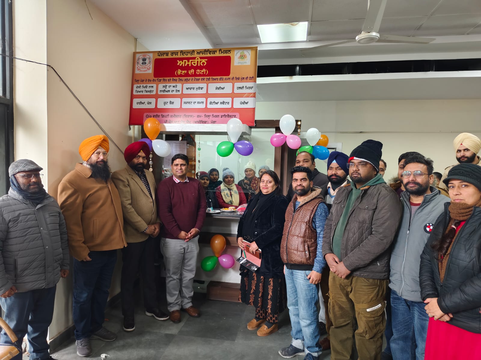 WhatsApp Image 2024-01-12 at 3.18.23 AM