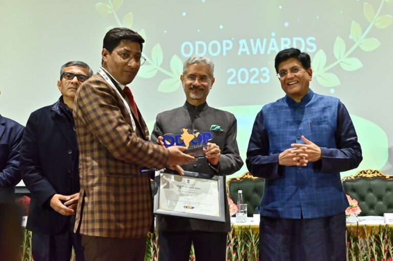 WhatsApp Image 2024-01-12 at 4.26.15 PM