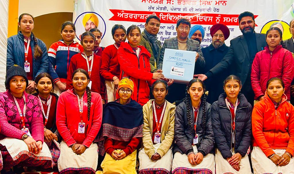 WhatsApp Image 2024-01-15 at 1.20.10 PM (1)