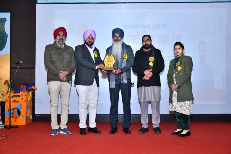 WhatsApp Image 2024-01-15 at 4.10.53 PM