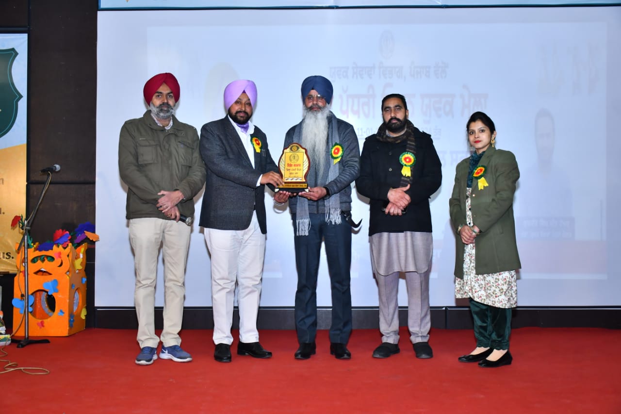 WhatsApp Image 2024-01-15 at 4.10.53 PM