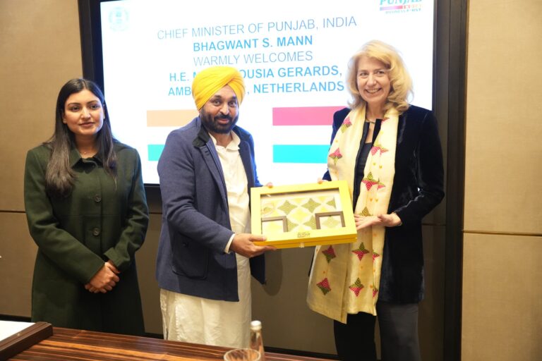 WhatsApp Image 2024-01-17 at 7.46.47 PM (1)