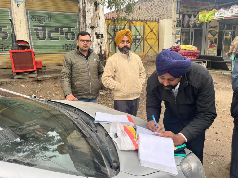 WhatsApp Image 2024-01-22 at 12.30.42 PM