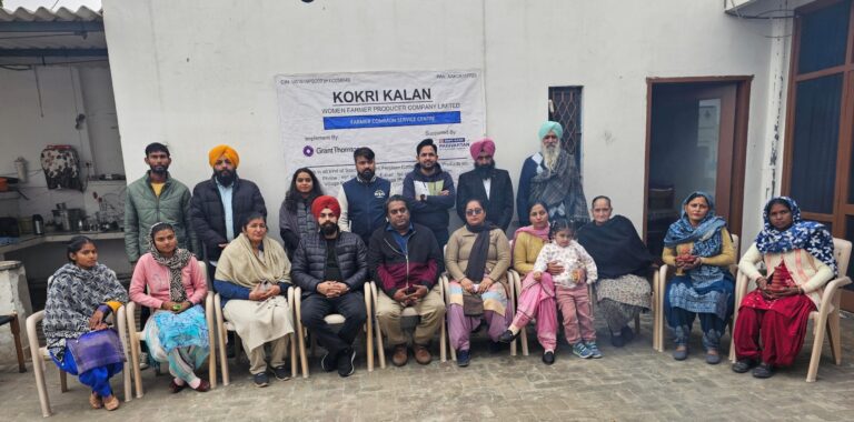 WhatsApp Image 2024-01-22 at 2.41.17 PM