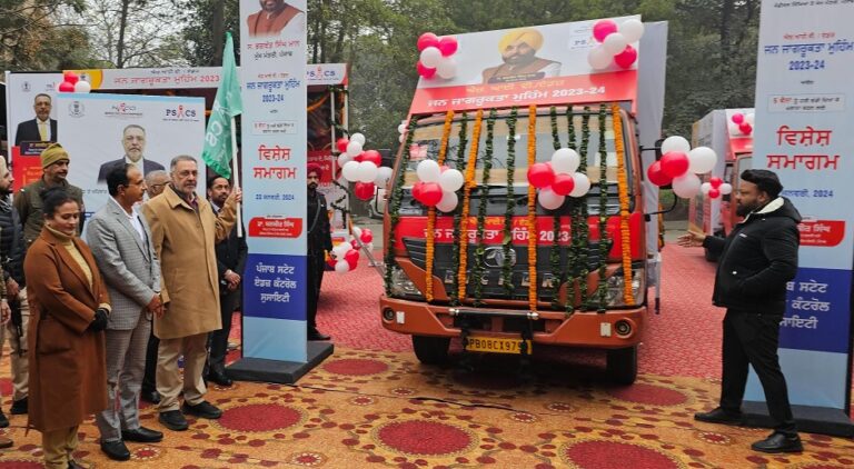 WhatsApp Image 2024-01-23 at 3.45.03 PM (1)