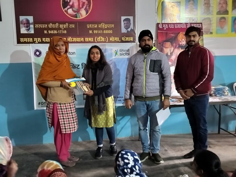 WhatsApp Image 2024-01-24 at 4.36.37 PM