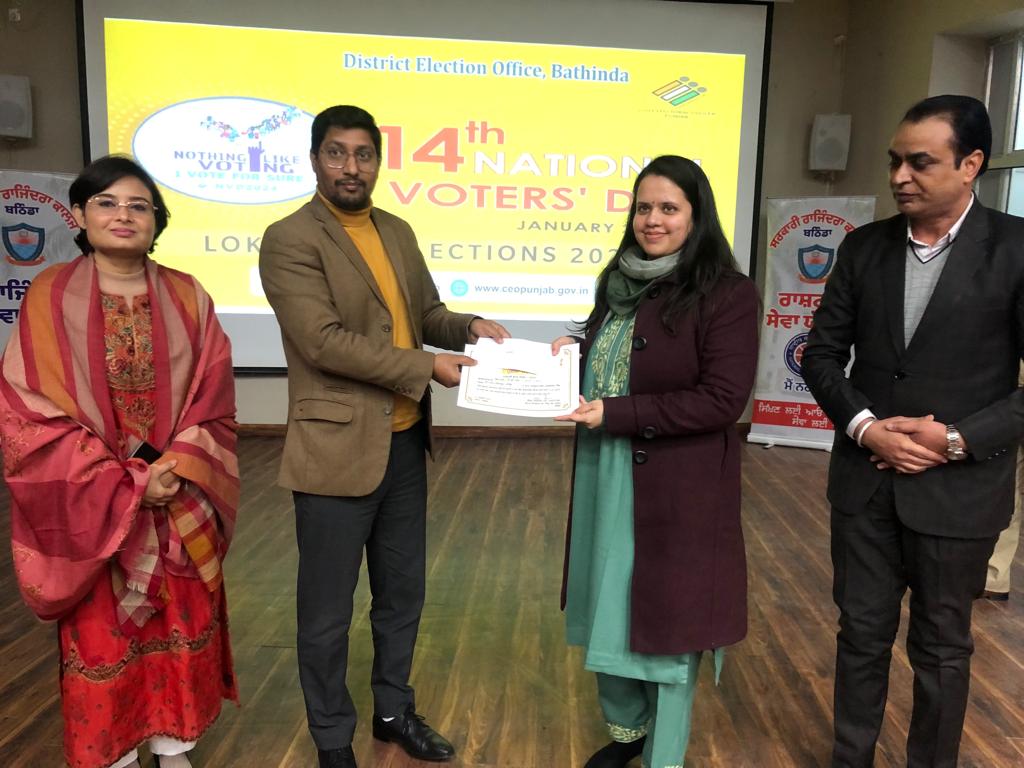 WhatsApp Image 2024-01-25 at 3.49.05 PM