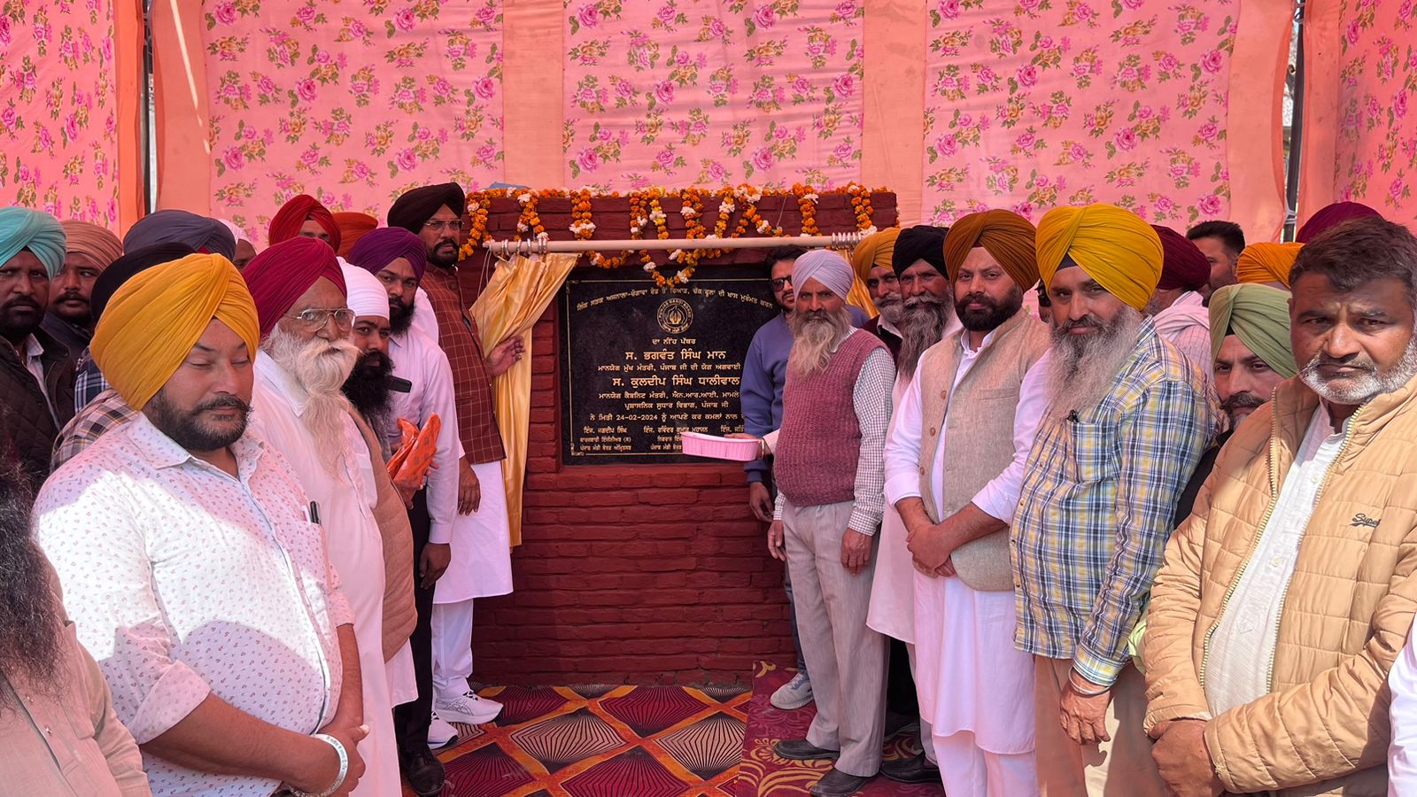 24 Feb PN 3---dhaliwal (pbi) (3)