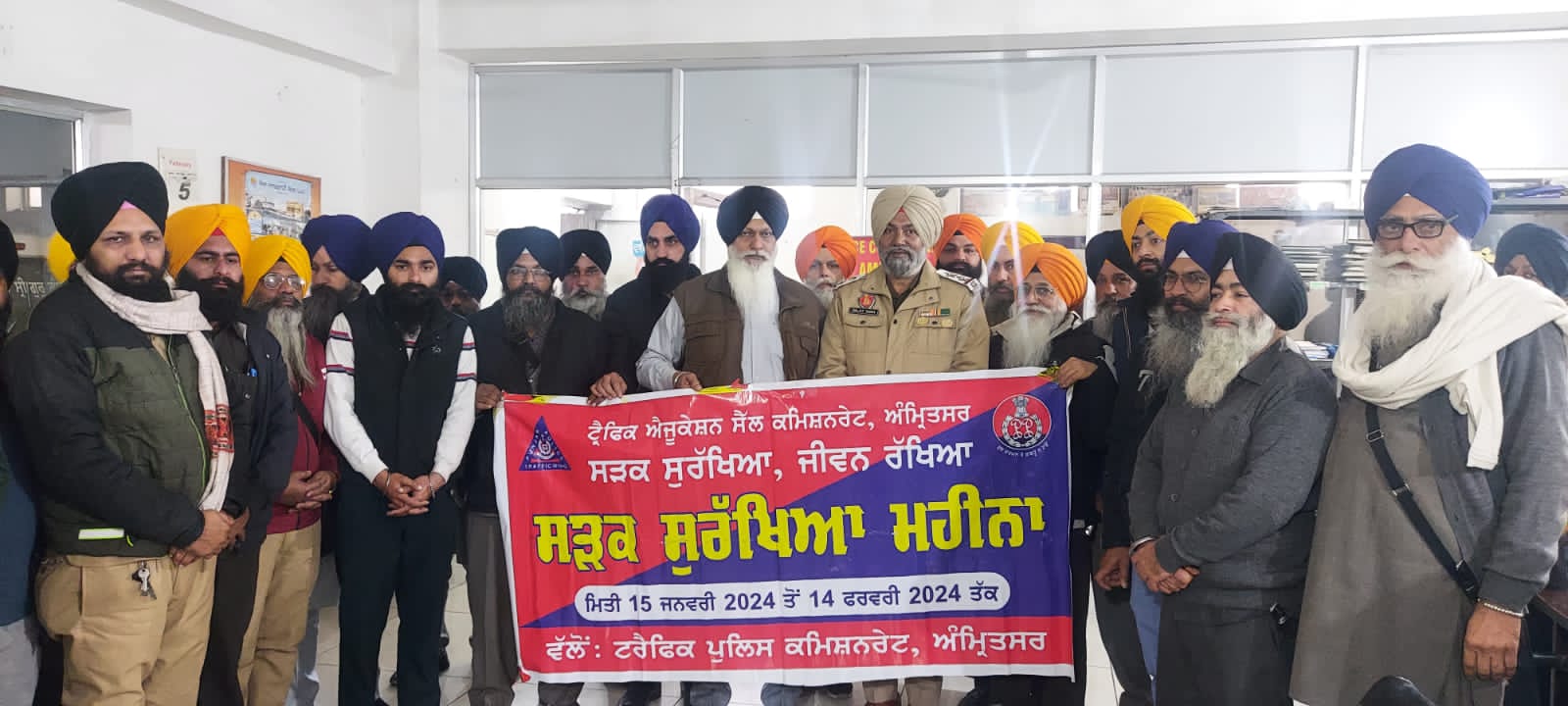 5 Feb PN 1---traffic (1)