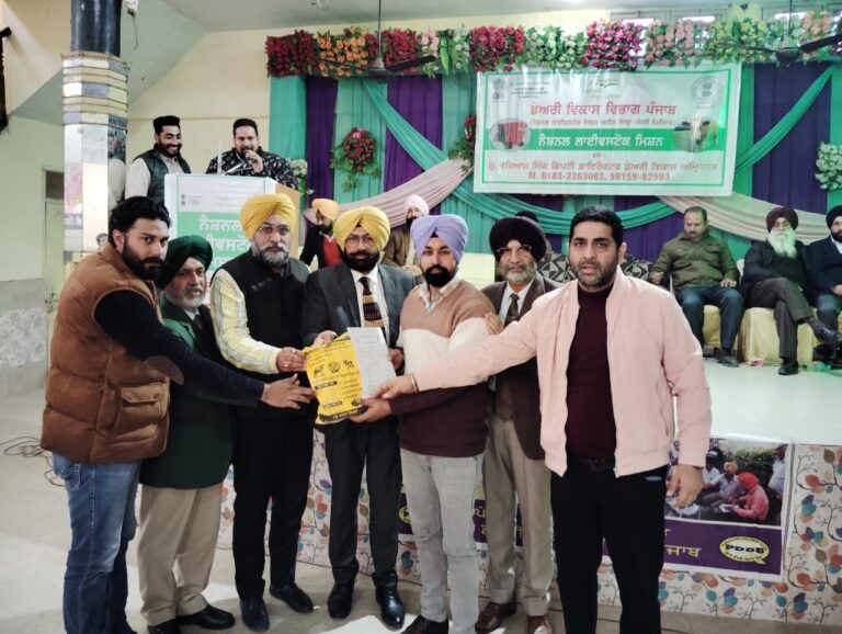 7 Feb PN 3---dairy (1)