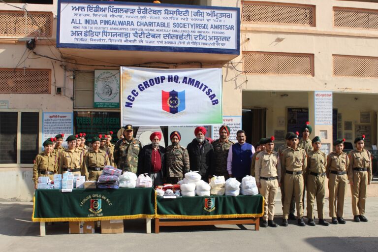 9 Feb PN 1---NCC GROUP HQ (pbi) (2)