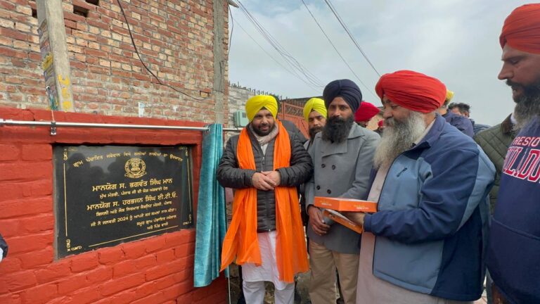 WhatsApp Image 2024-02-04 at 17.32.38 (1)