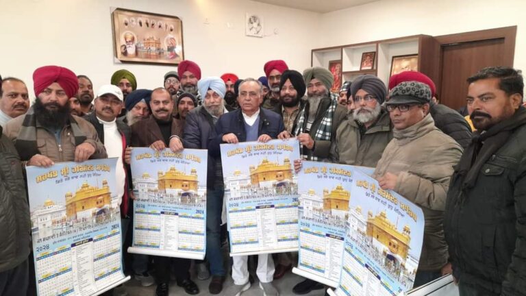 WhatsApp Image 2024-02-04 at 2.09.01 PM