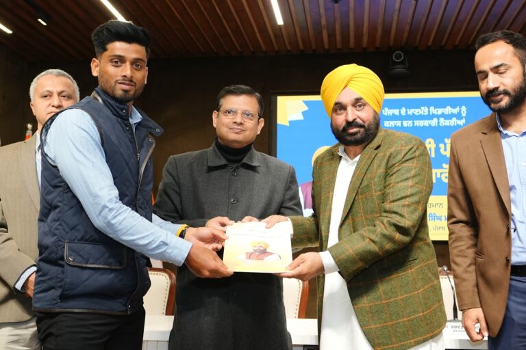 WhatsApp Image 2024-02-04 at 2.54.33 PM