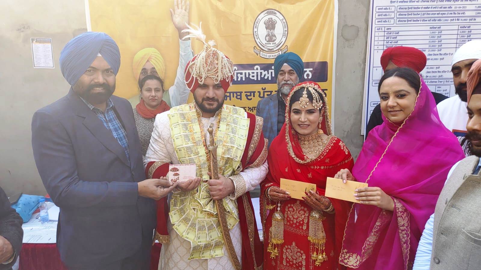 WhatsApp Image 2024-02-06 at 1.09.58 PM