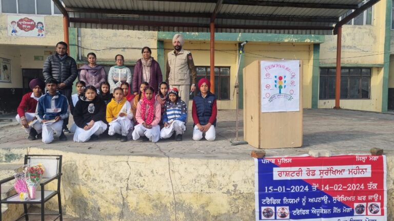 WhatsApp Image 2024-02-07 at 10.22.02 AM (1)