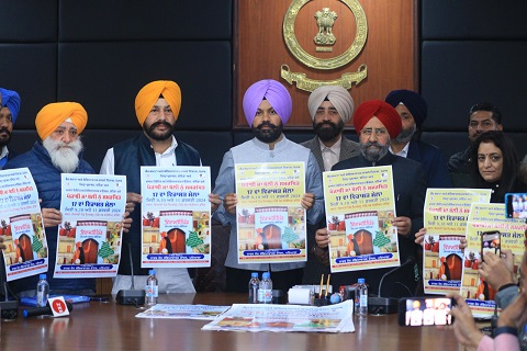 WhatsApp Image 2024-02-08 at 3.13.03 PM