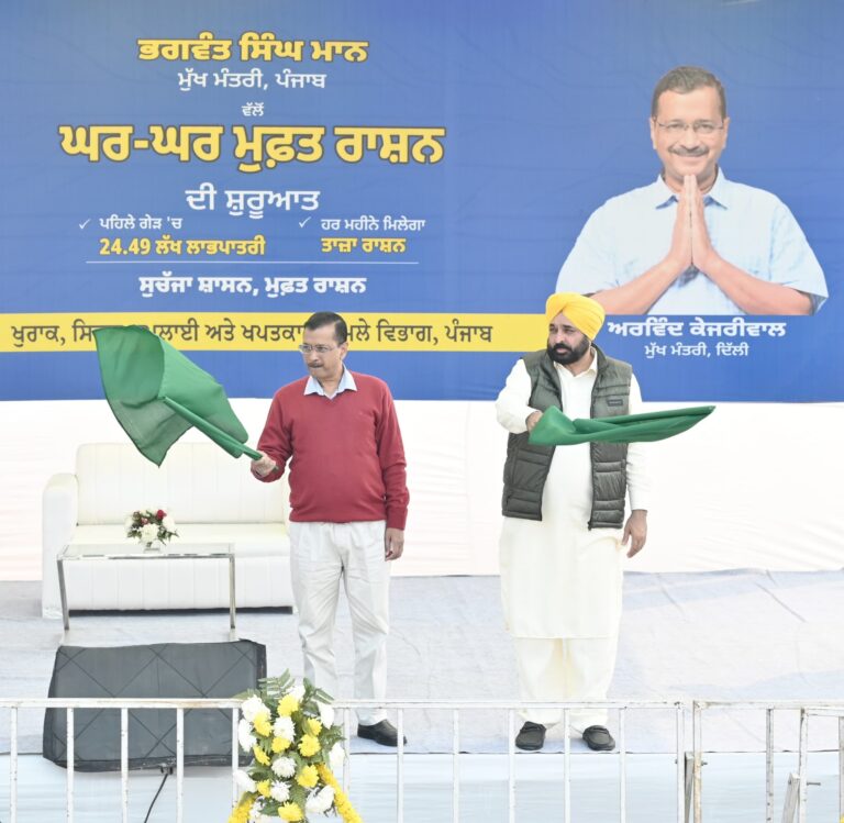 WhatsApp Image 2024-02-10 at 6.31.06 PM