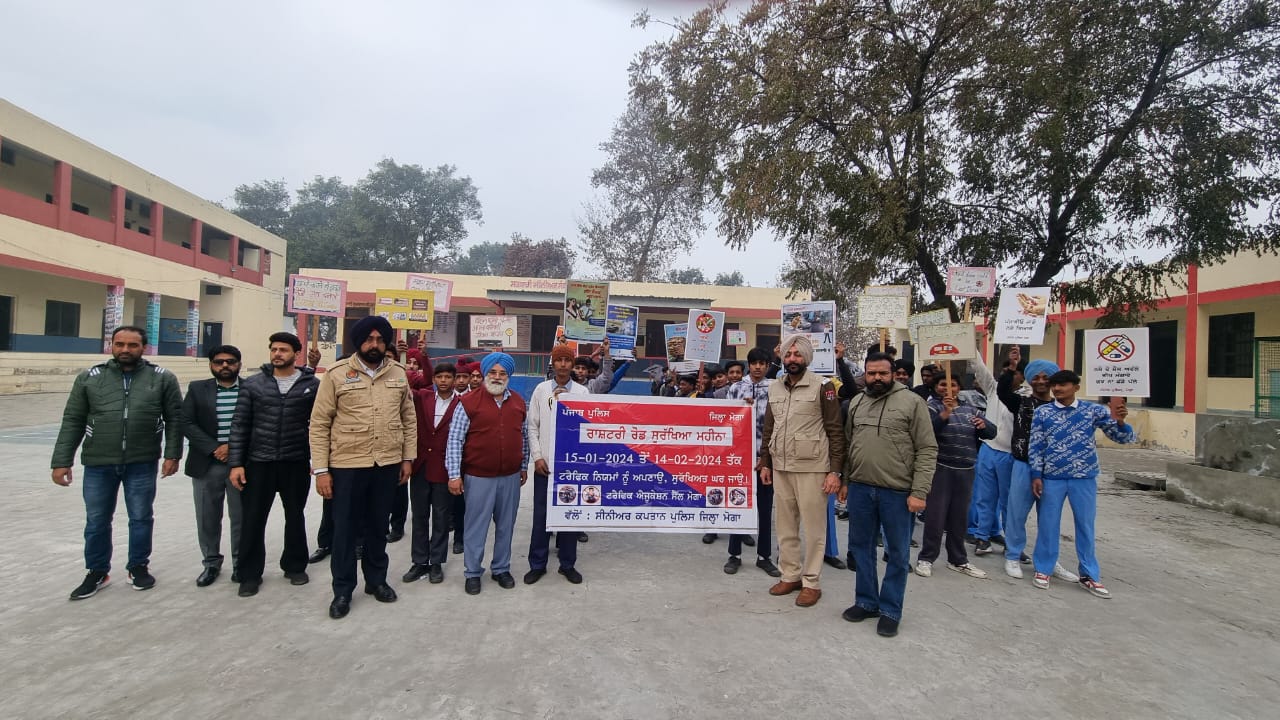 WhatsApp Image 2024-02-12 at 10.23.42 AM