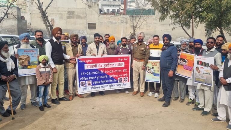 WhatsApp Image 2024-02-13 at 10.04.59 AM