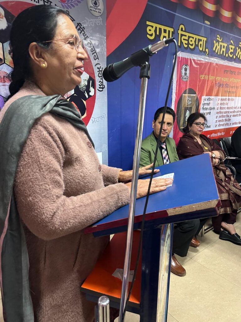 WhatsApp Image 2024-02-13 at 3.29.16 PM