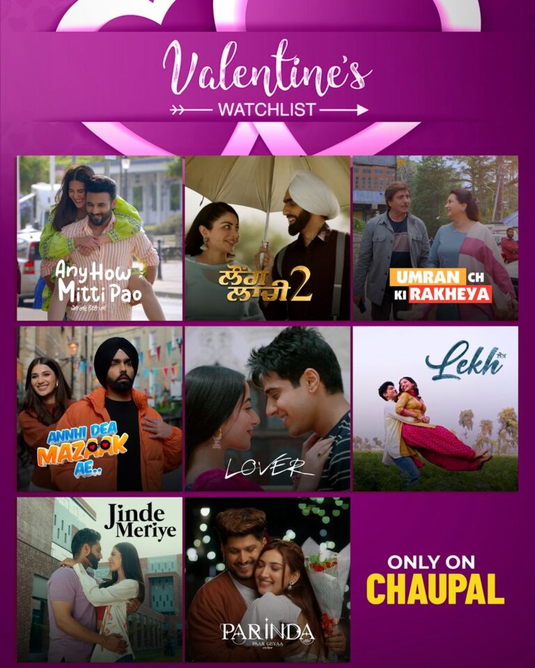 WhatsApp Image 2024-02-14 at 10.30.21 AM
