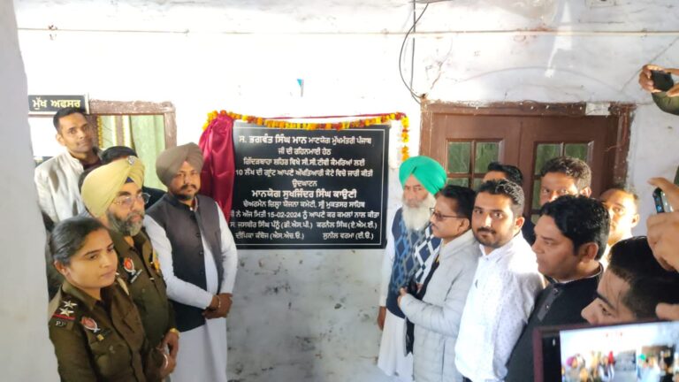 WhatsApp Image 2024-02-15 at 3.23.05 PM