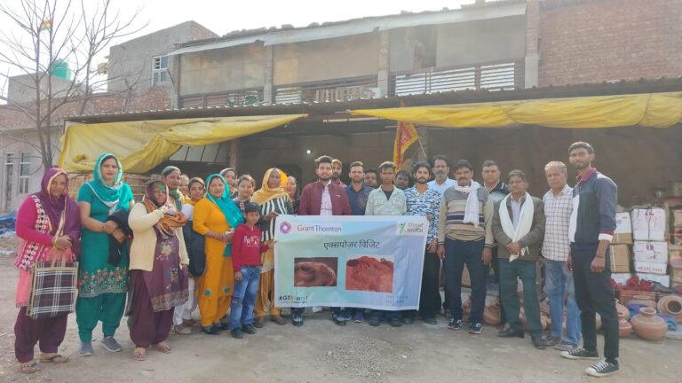 WhatsApp Image 2024-02-16 at 3.30.32 PM