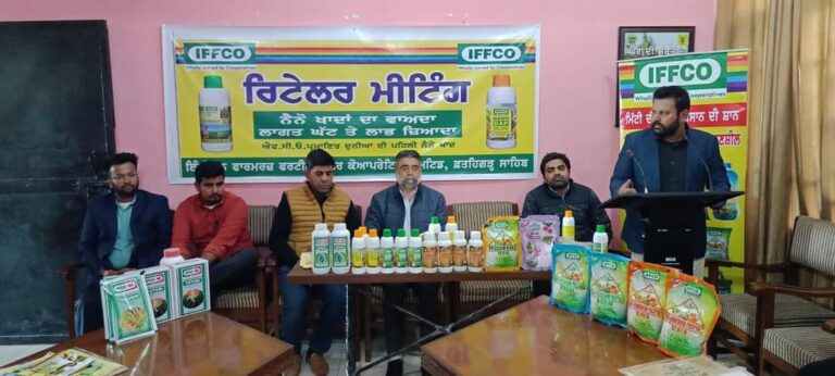 WhatsApp Image 2024-02-17 at 5.44.08 PM