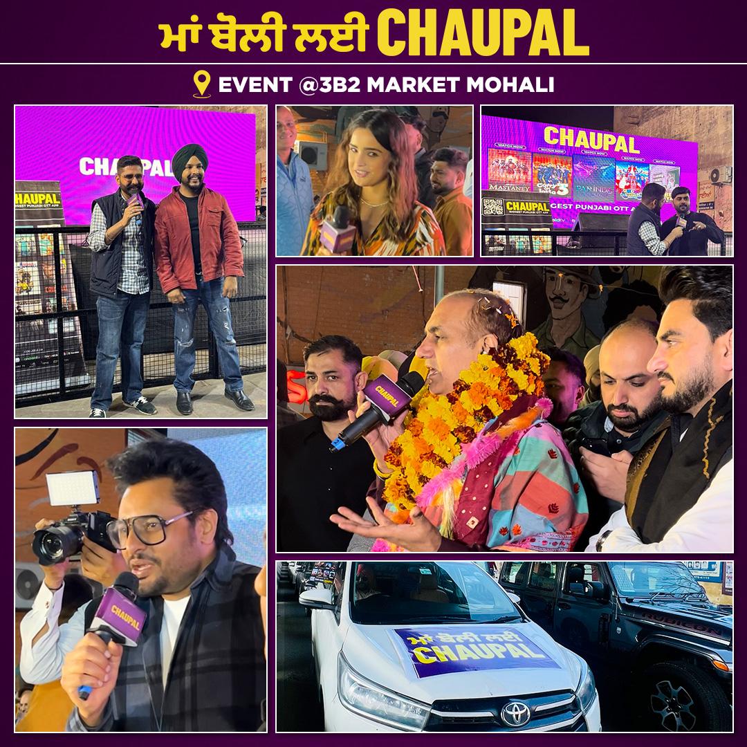 WhatsApp Image 2024-02-22 at 4.52.20 PM