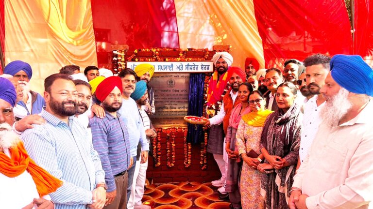 14 March PN 5---Kuldeep Dhaliwal (ajnala) (1)