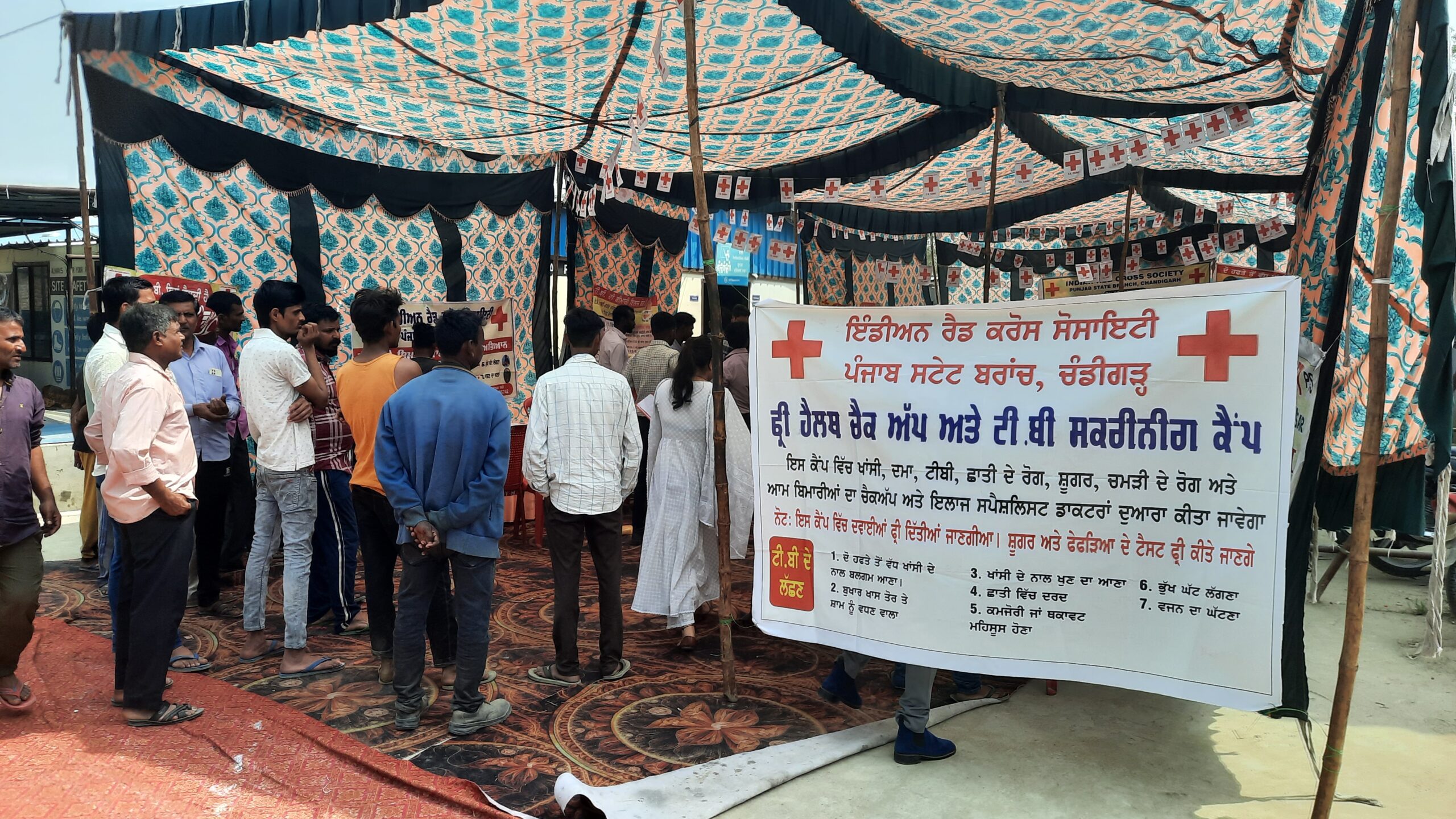 22 March PN 5---world water day (pbi) (1)