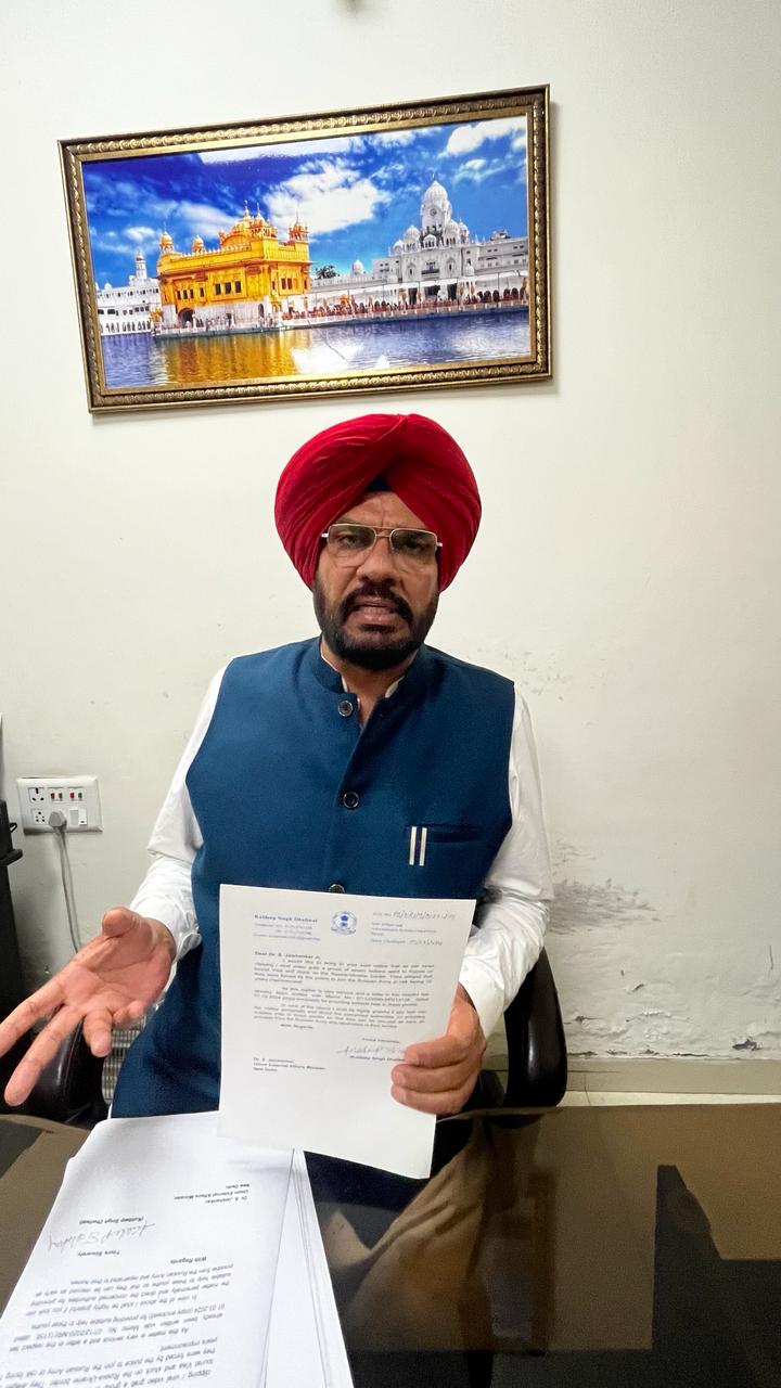 7 March PN 6--- dhaliwal (2)