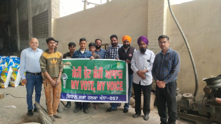 Awareness Camp (1)