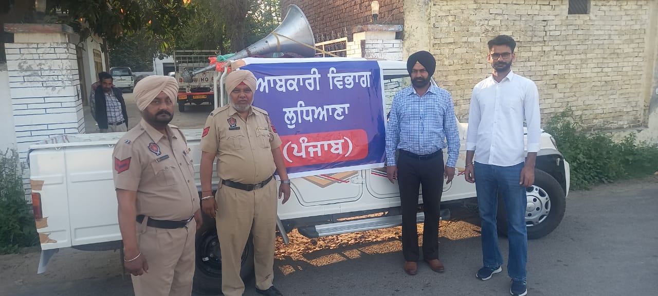 Compaign Against Illicit Liqour (3)