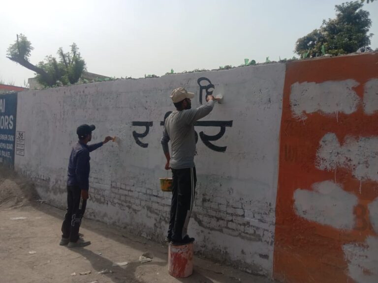 Violation of MCC (6)