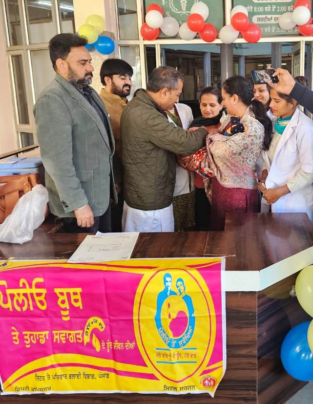 WhatsApp Image 2024-03-03 at 4.11.01 PM