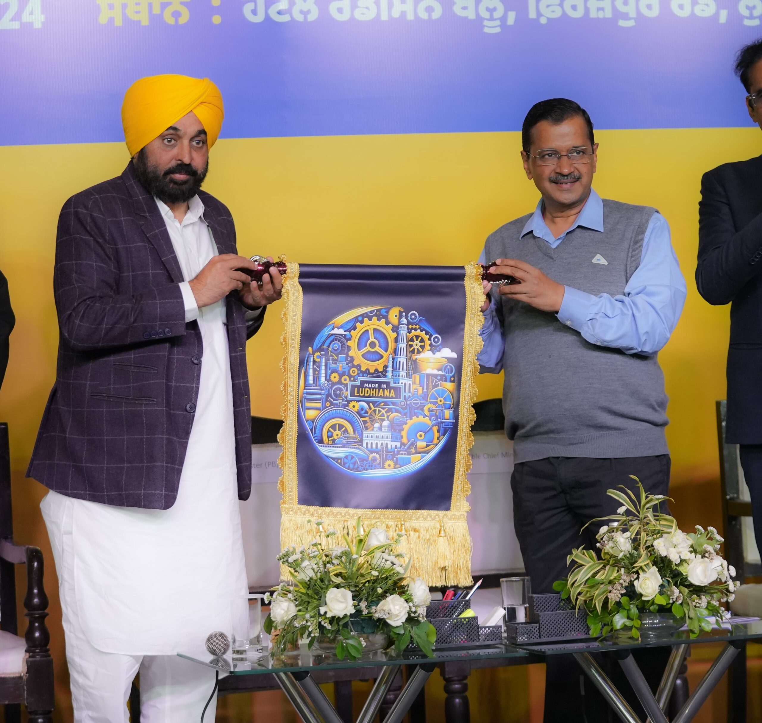 WhatsApp Image 2024-03-03 at 4.39.02 PM