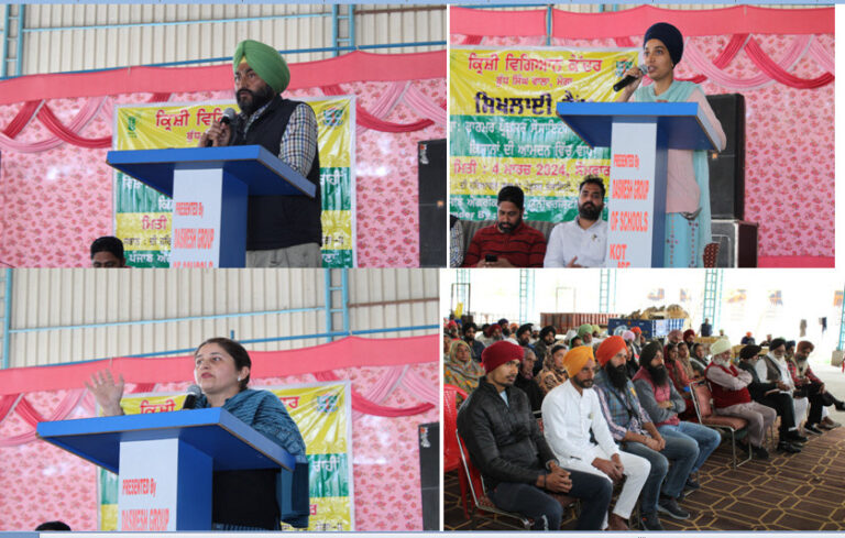 WhatsApp Image 2024-03-05 at 4.23.22 PM