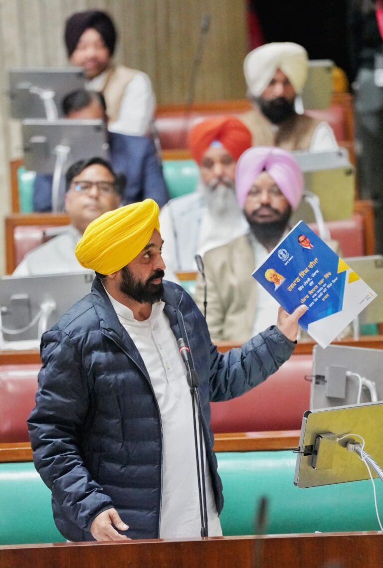 WhatsApp Image 2024-03-06 at 7.41.50 PM